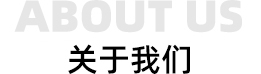 標題